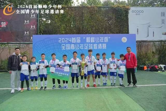 PG模拟器(中国区)最齐全的PG电子试玩APP移动端界面